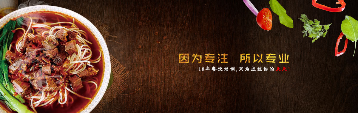 腾博官方诚信唯一网站最新版(图1)